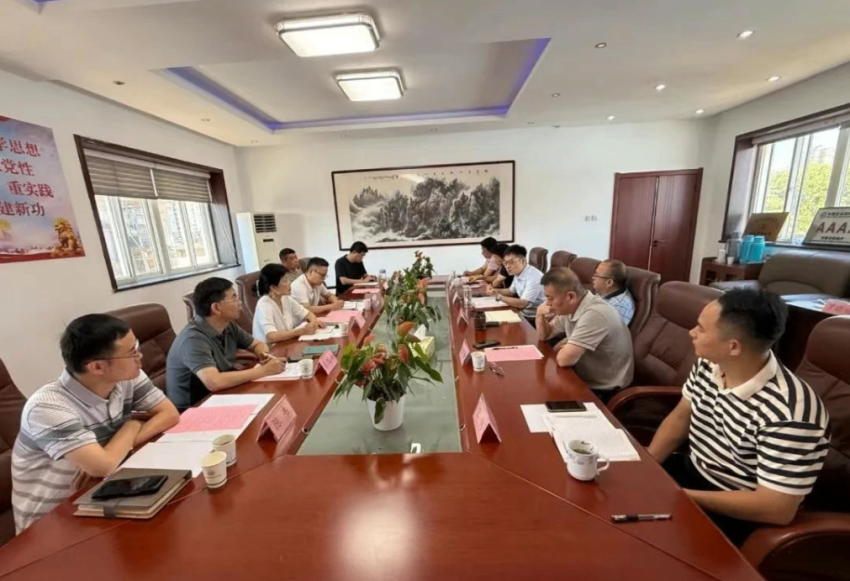 微信图片_20250819162253.png