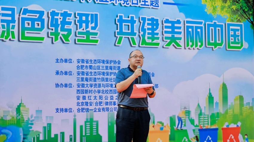 微信图片_20260603152837.jpg