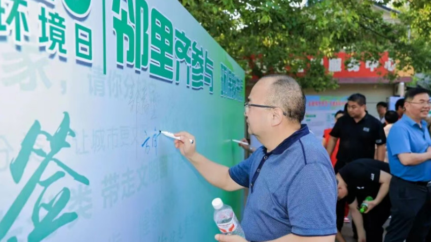 微信图片_20260603153125.png