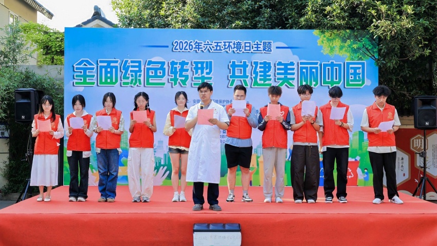 微信图片_20260603152826.jpg